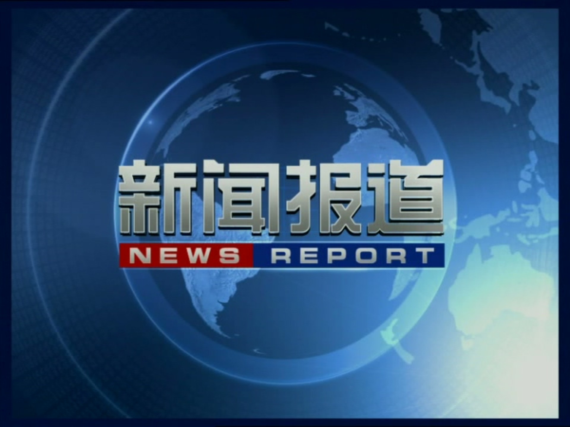 媒体最新资讯-快科技--科技改变未来