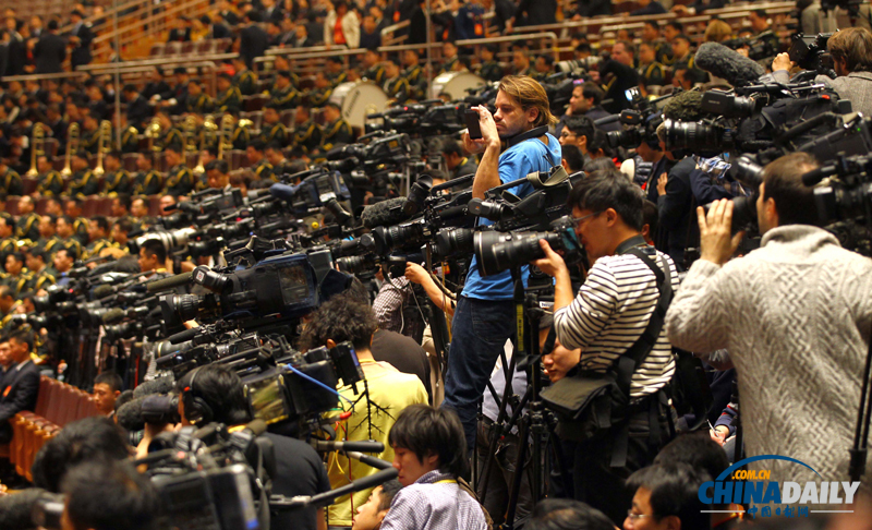 全球媒体聚焦 多国媒体刊文称 “美国和以色列愈发孤立”