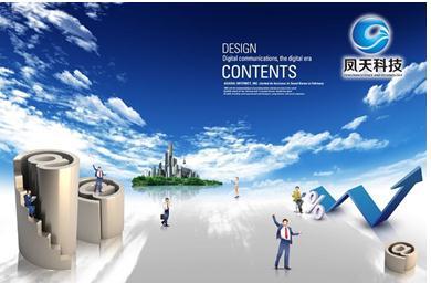 泰恩康：控股子公司 CKBA乳膏玫瑰痤疮适应症 获得药物临床试验批准