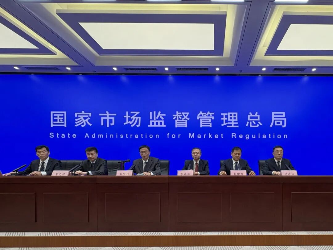 罗马仕等三家公司召回充电宝超70万件退款金额上亿元！充电宝、锂电池企业CCC认证